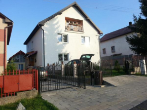 Гостиница Ubytovanie u Vlasty  Штрбa